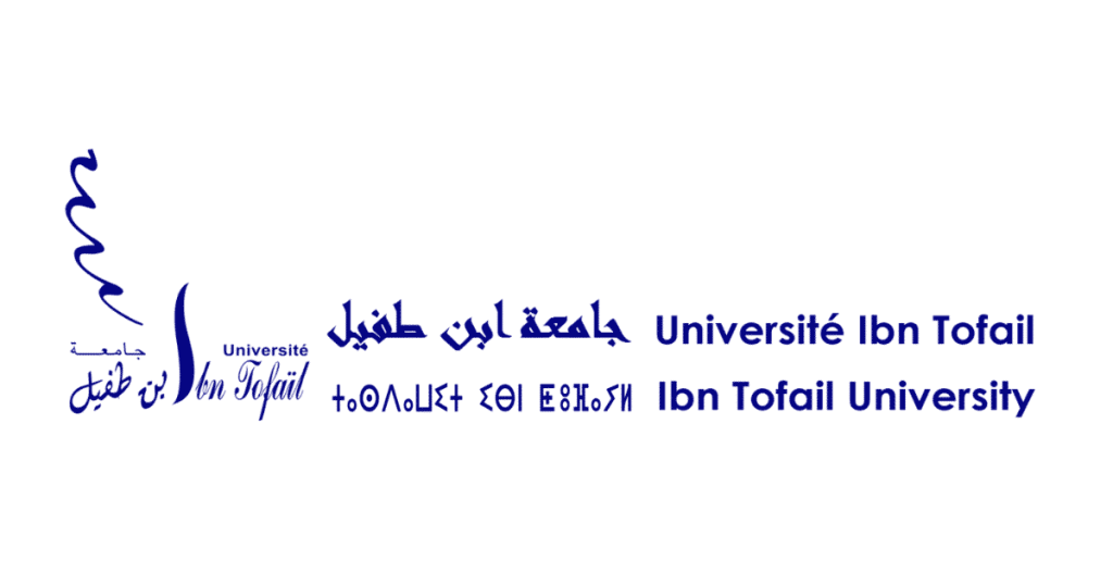 Concours Université Ibn Tofail 2025