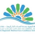 Logo SRM Casablanca