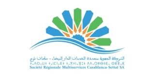 Concours de Recrutement SRM Casablanca-Settat 2026
